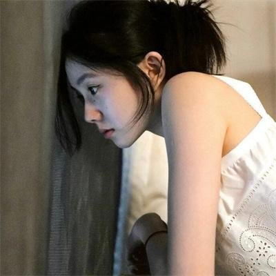 公平的爱