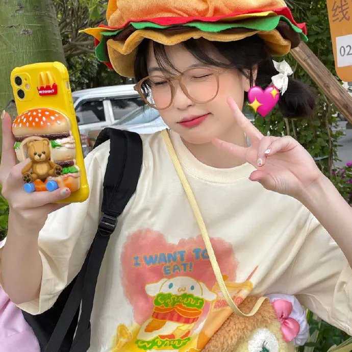 超极限